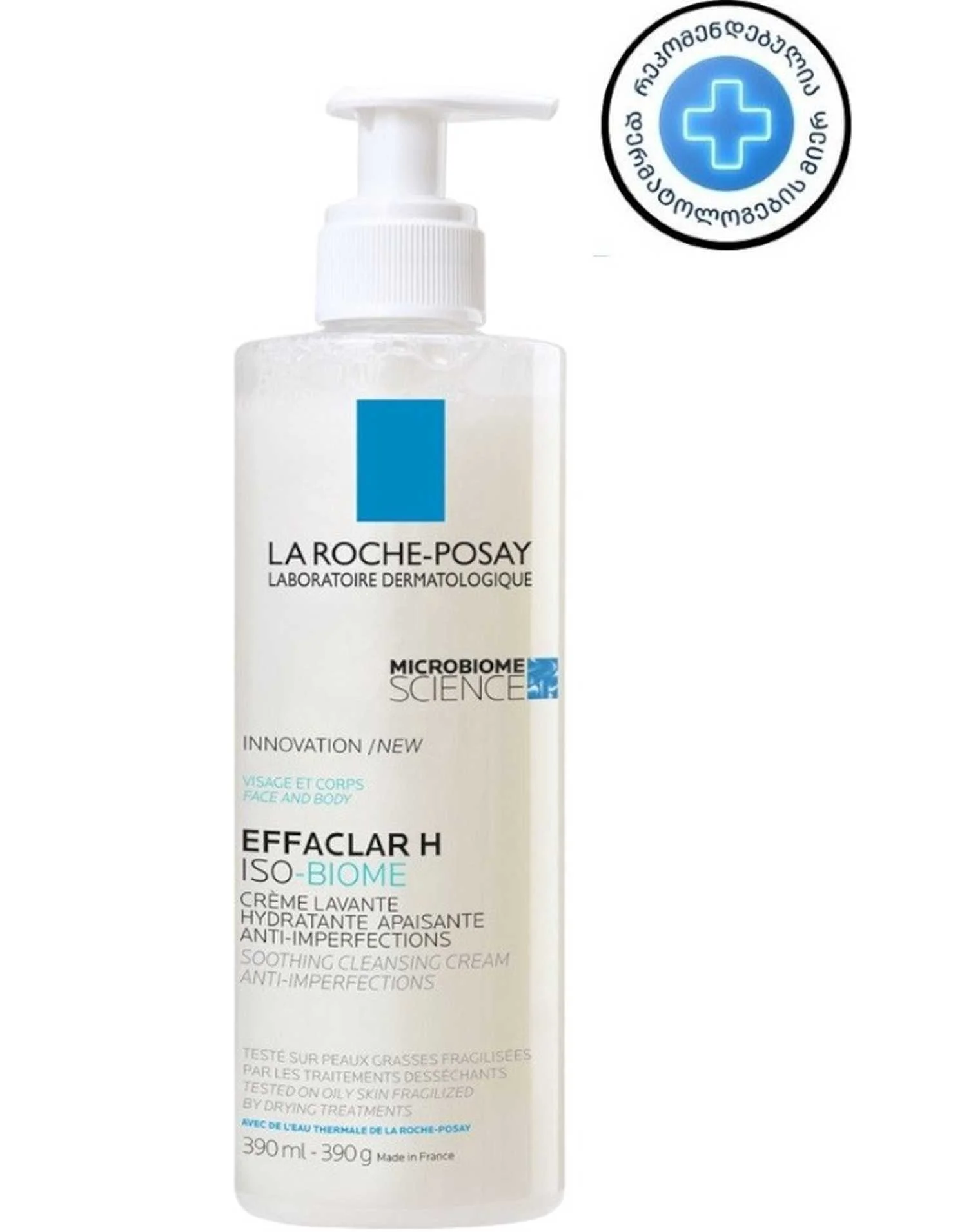 ეფაკლარი H ISO-BIOME სახე/ტანის კრემი... ეფაკლარი H ISO-BIOME სახე/ტანის კრემი...