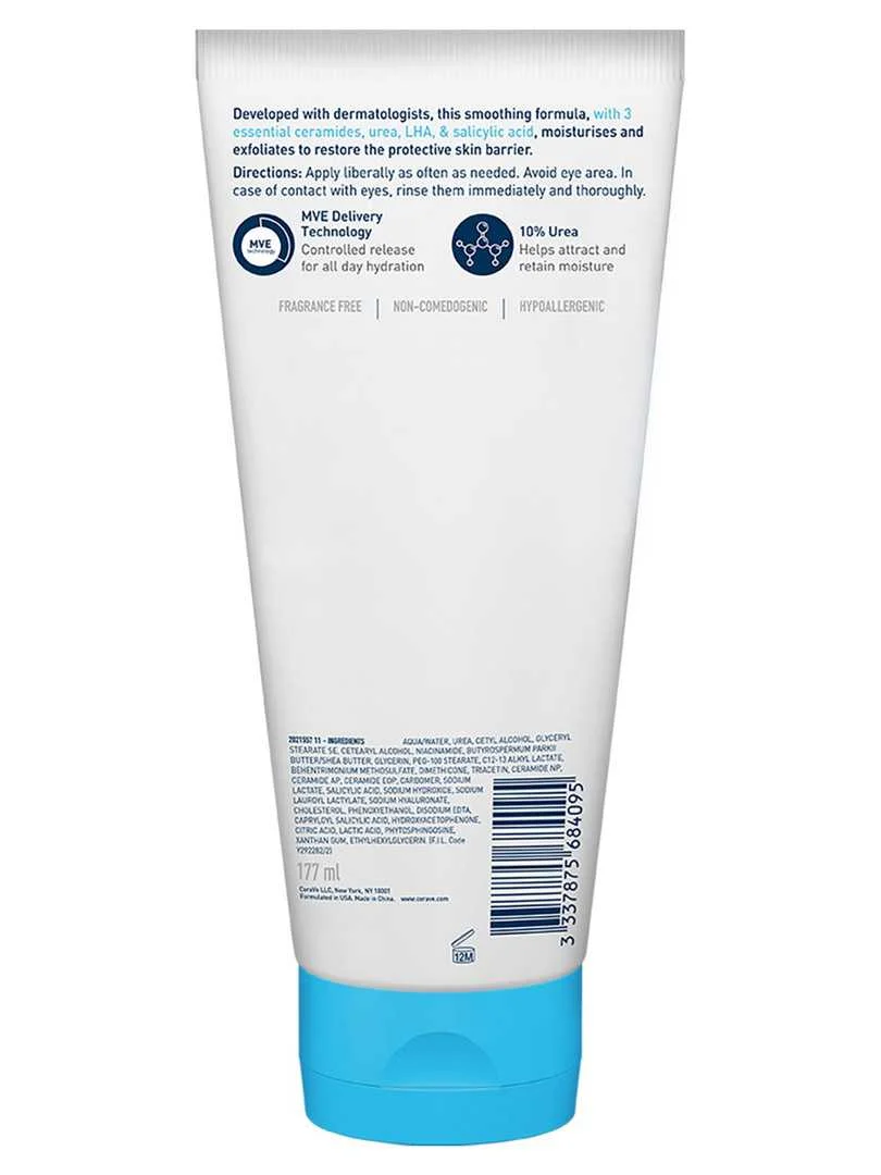 Face/Body Cream Smoothing Dry/Rough... Face/Body Cream Smoothing Dry/Rough...