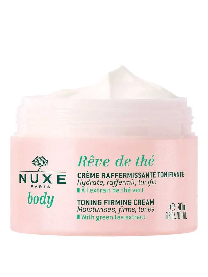 RDT ტანის კრემი გამამკვრივებელი 200მლ RDT ტანის კრემი გამამკვრივებელი 200მლ