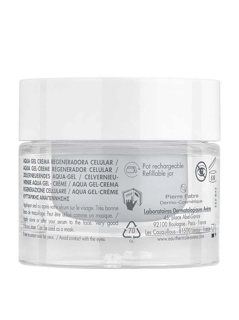 ჰიალურონ აქტივ B3 სახის კრემი... ჰიალურონ აქტივ B3 სახის კრემი...