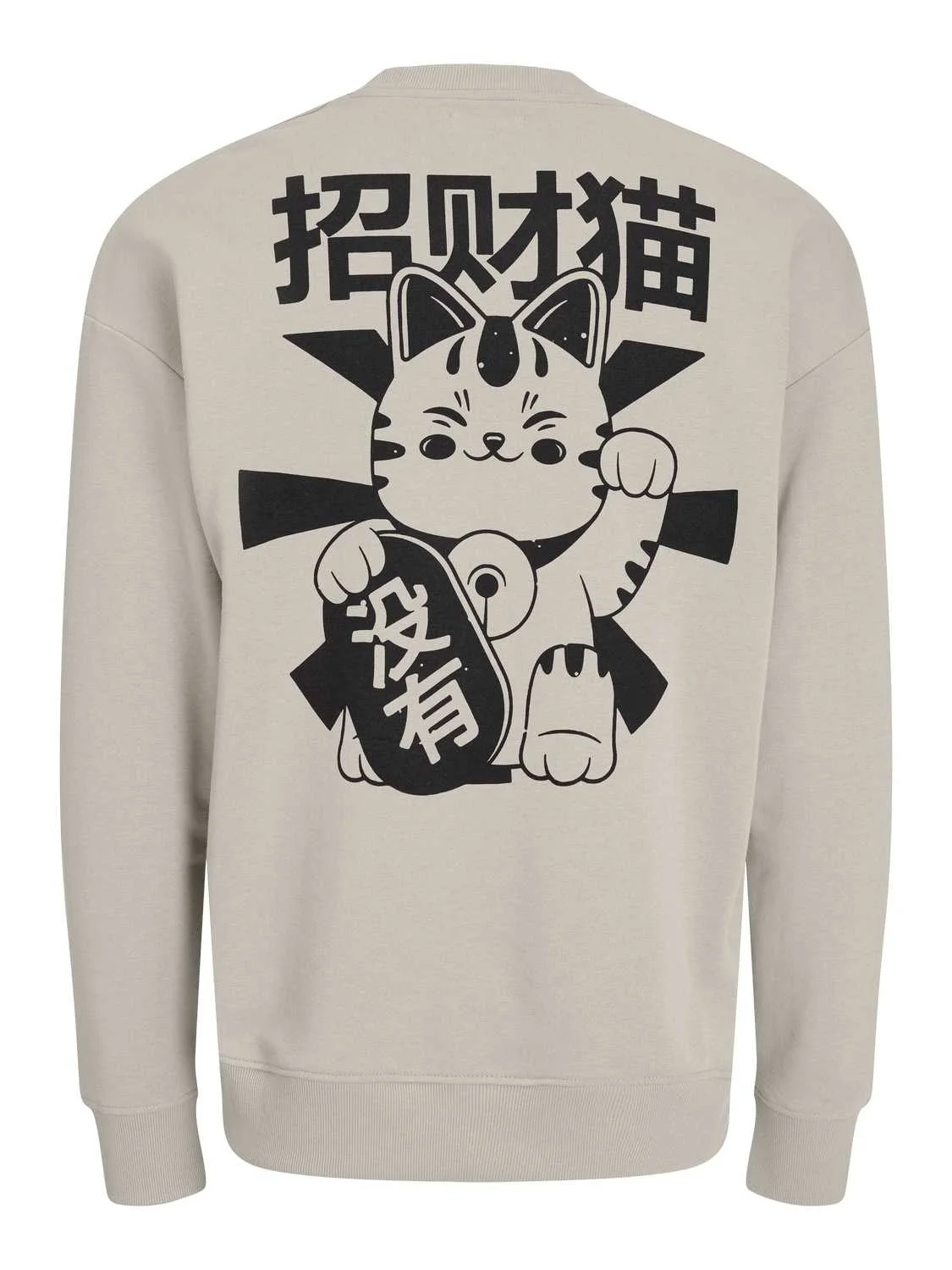 Jack & Jones - JJDIRK SWEAT CREW NECK Jack & Jones - JJDIRK SWEAT CREW NECK