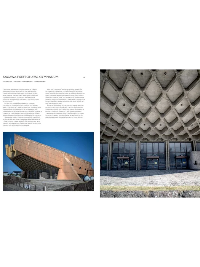 Book, Brutalist Japan 2