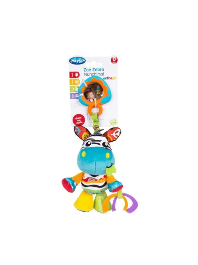 Playgro, ჩამოსაკიდებელი... 2