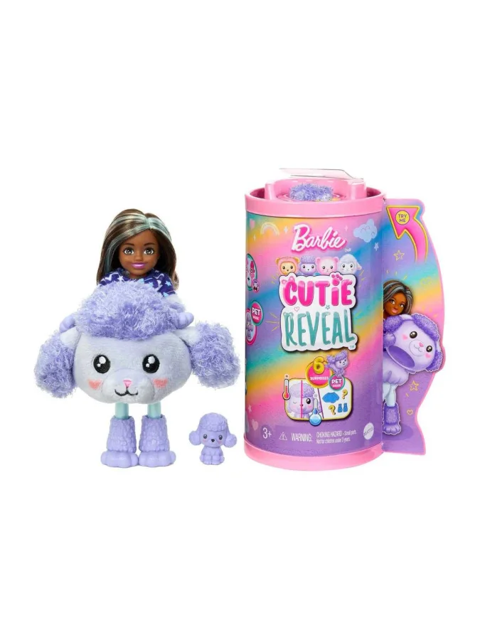 Mattel, Barbie Chelsea... 2