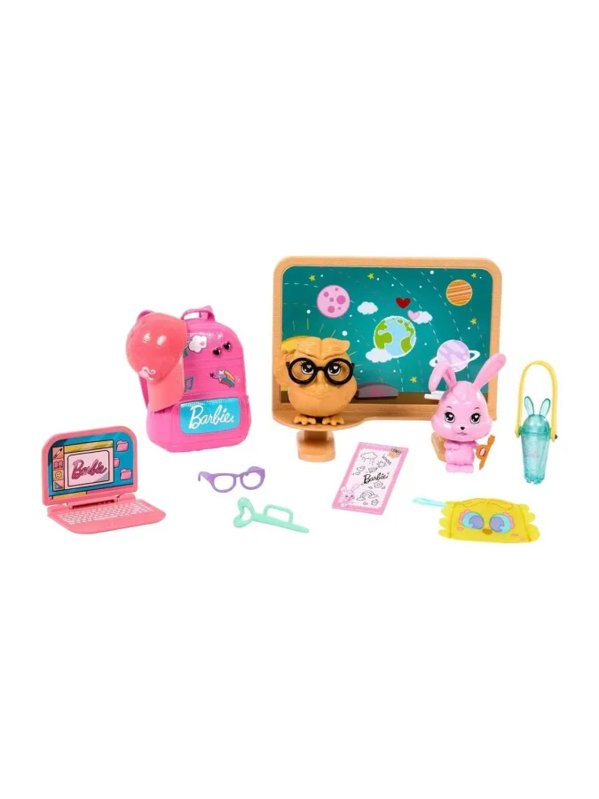 Mattel, Barbie სკოლის... 2