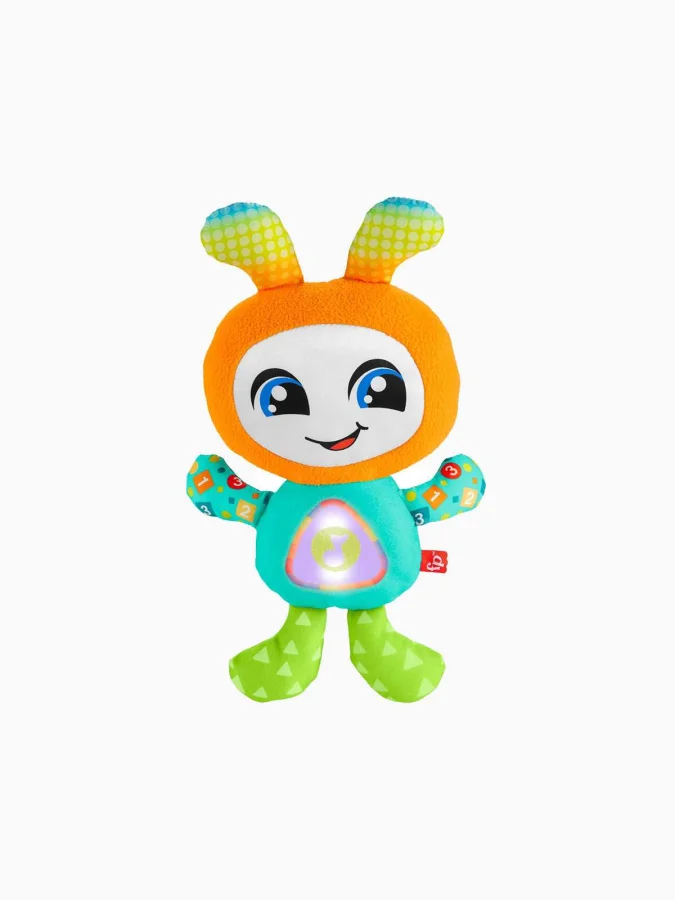 Fisher Price, DJ Groovin... 2