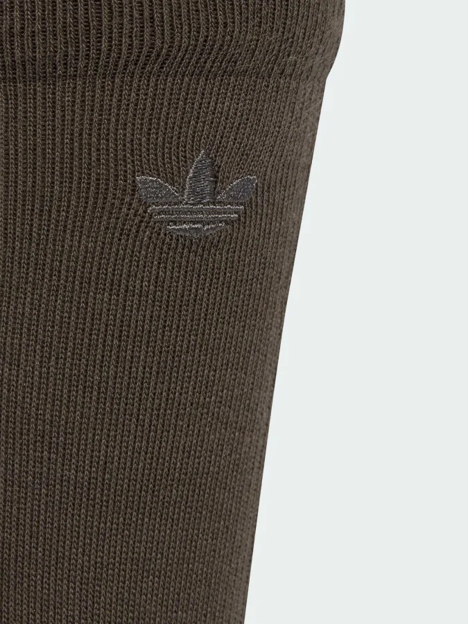 Adidas - Two-toned Crew... 2