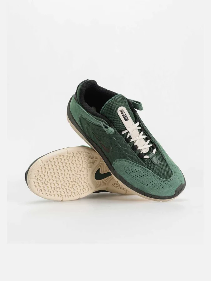 NIKE - NIKE SB VERTEBRAE 2