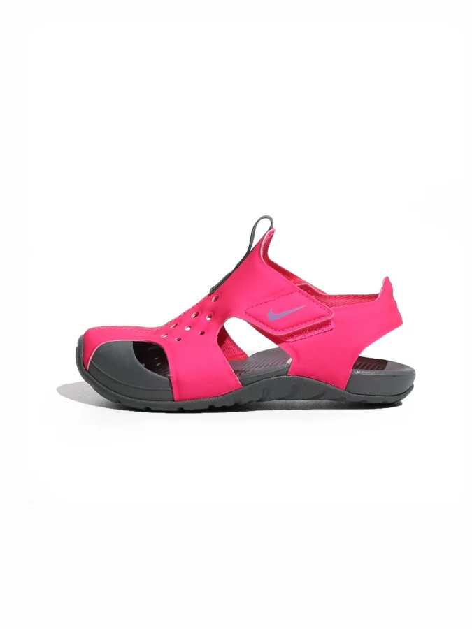 NIKE - SUNRAY PROTECT 2 BP 2