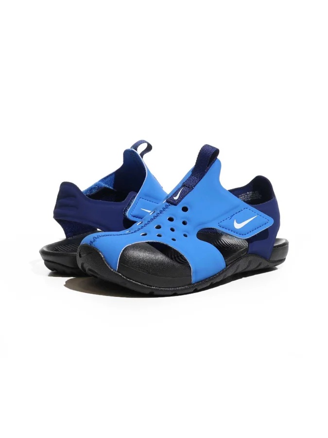 NIKE - SUNRAY PROTECT 2 BP