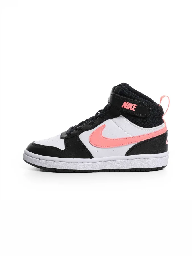 NIKE 2
