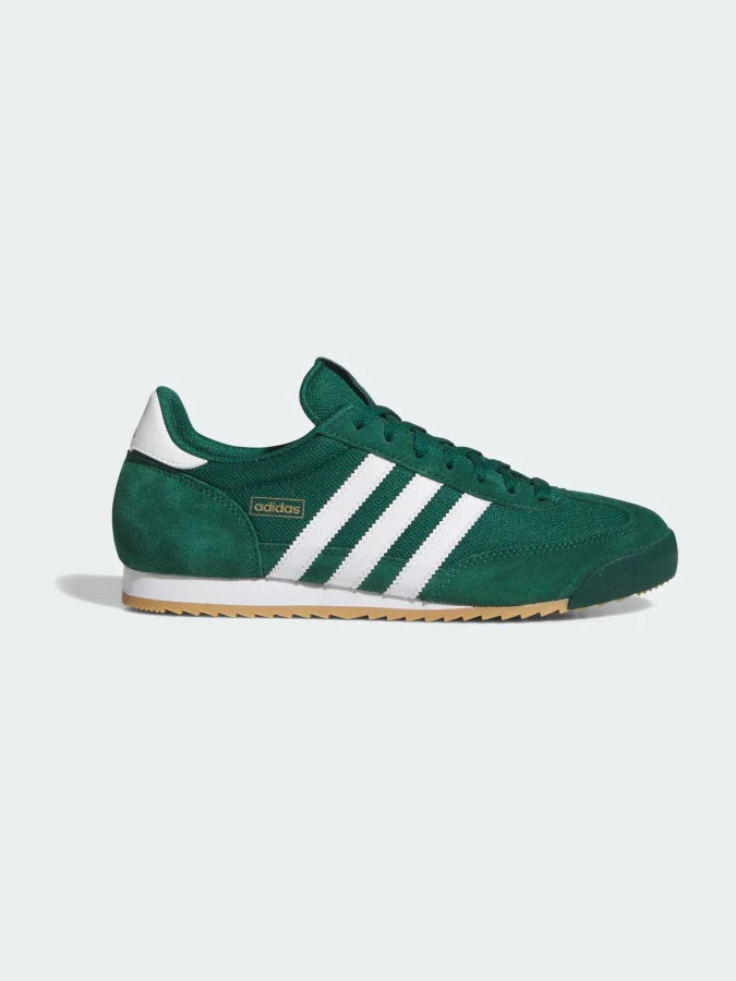 Adidas - R71 2