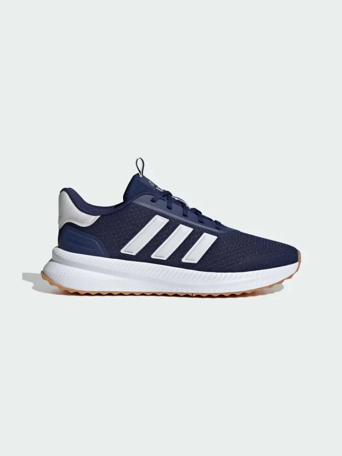 Adidas - X_PLRPATH 2