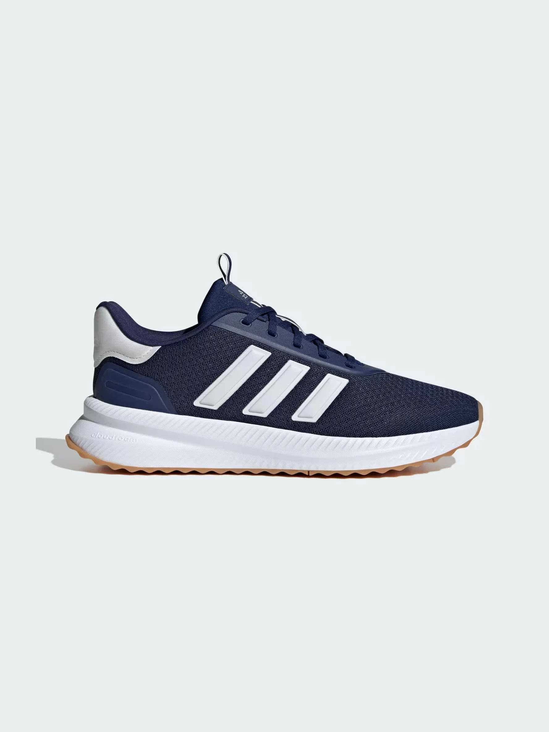 Adidas - X_PLRPATH Adidas - X_PLRPATH