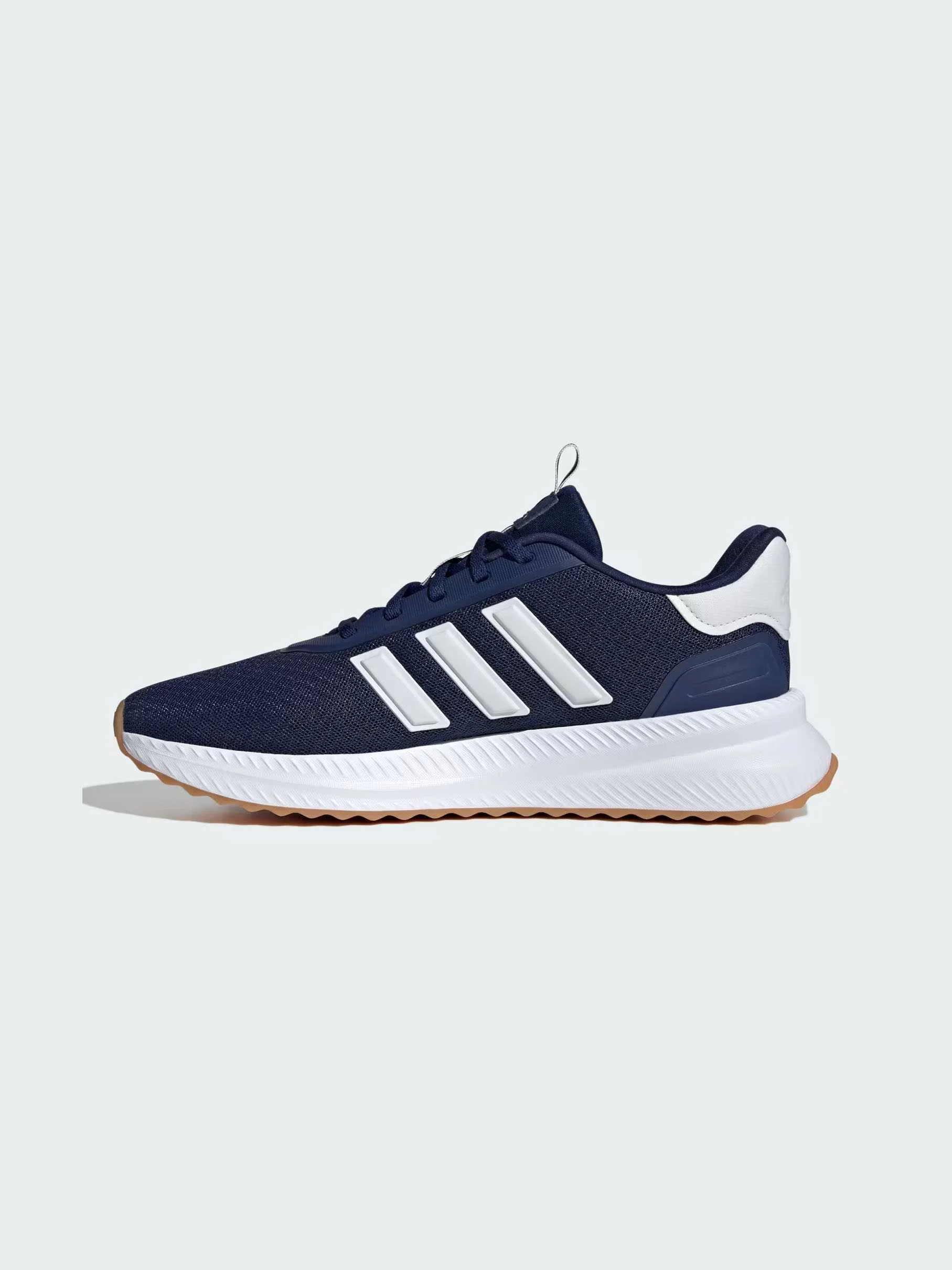 Adidas - X_PLRPATH Adidas - X_PLRPATH