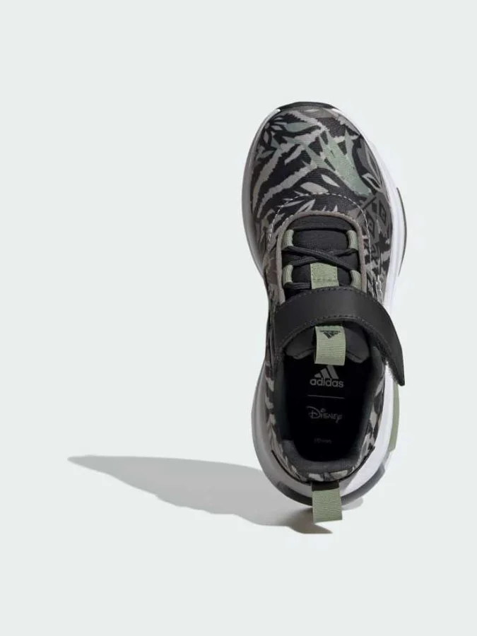 Adidas - RACER TR23 LionKing 2
