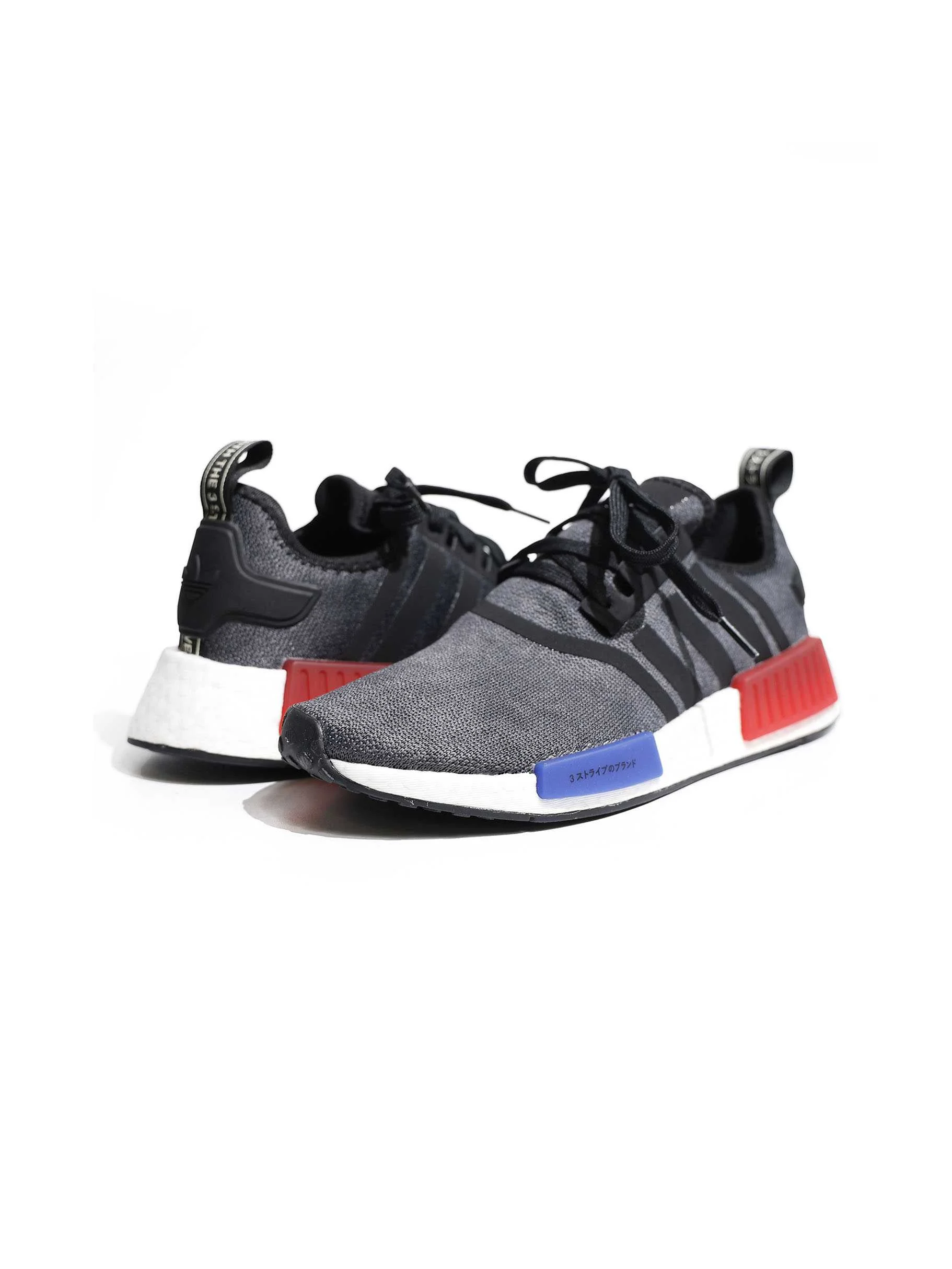 Adidas - NMD_R1 Adidas - NMD_R1