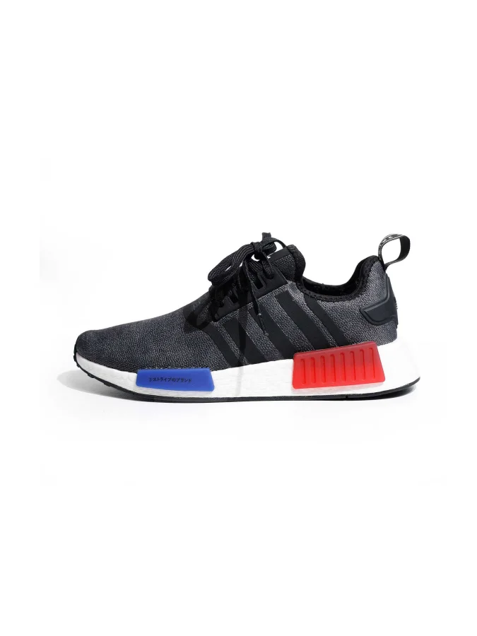 Adidas - NMD_R1 2