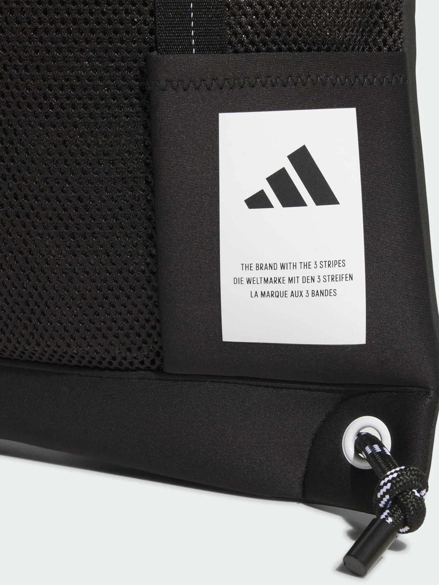 Adidas - MH GYM BAG SE Adidas - MH GYM BAG SE