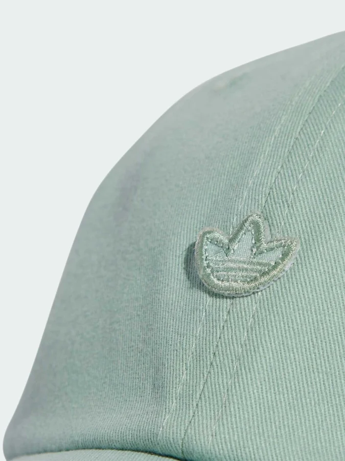 Adidas - PE DAD CAP 2