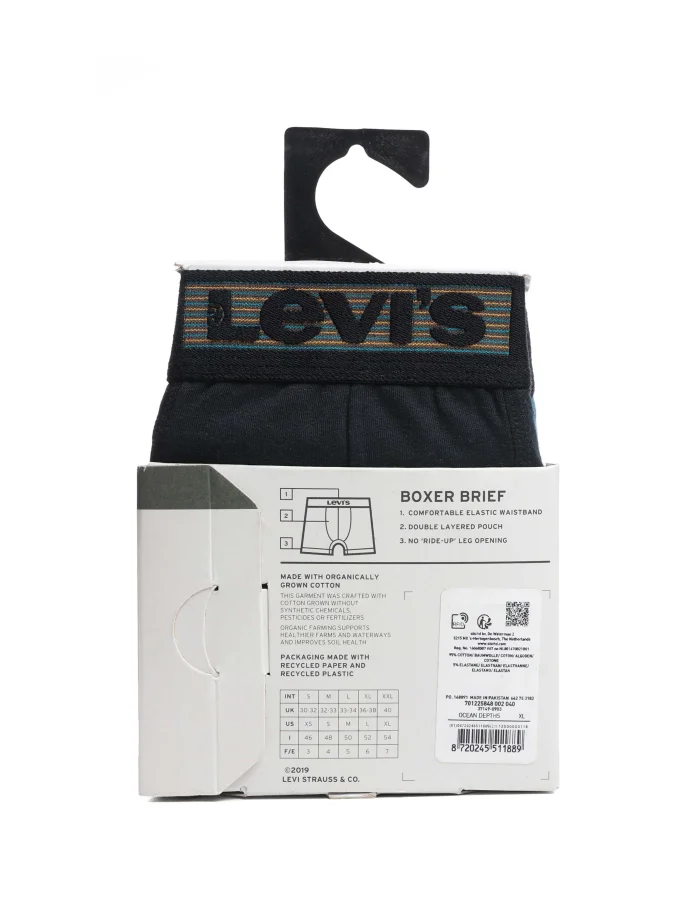 Levis® 2