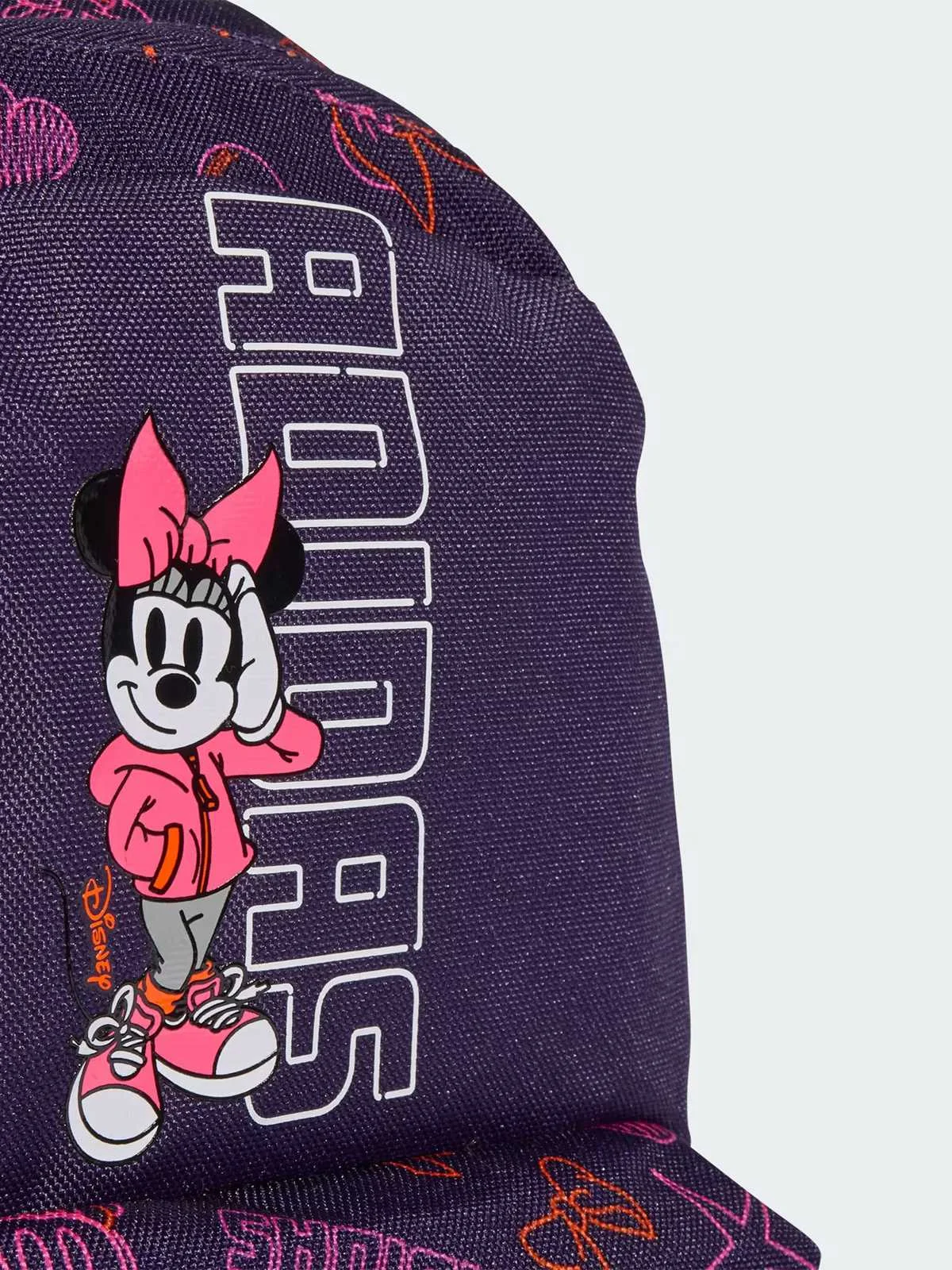 Adidas - LK DY MI BPK Adidas - LK DY MI BPK