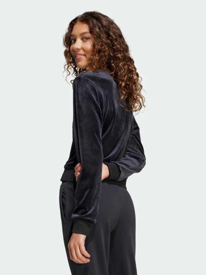 Adidas - SPORTSWEAR APP KIDS 2