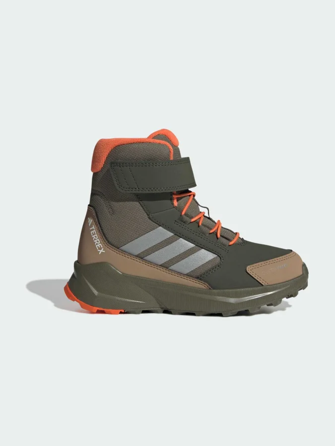 Adidas - TERREX TRAILMAKER 2 2