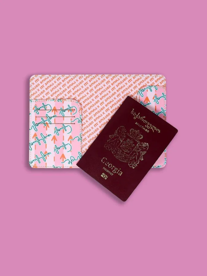 Giovanni Morra - Passport... 2