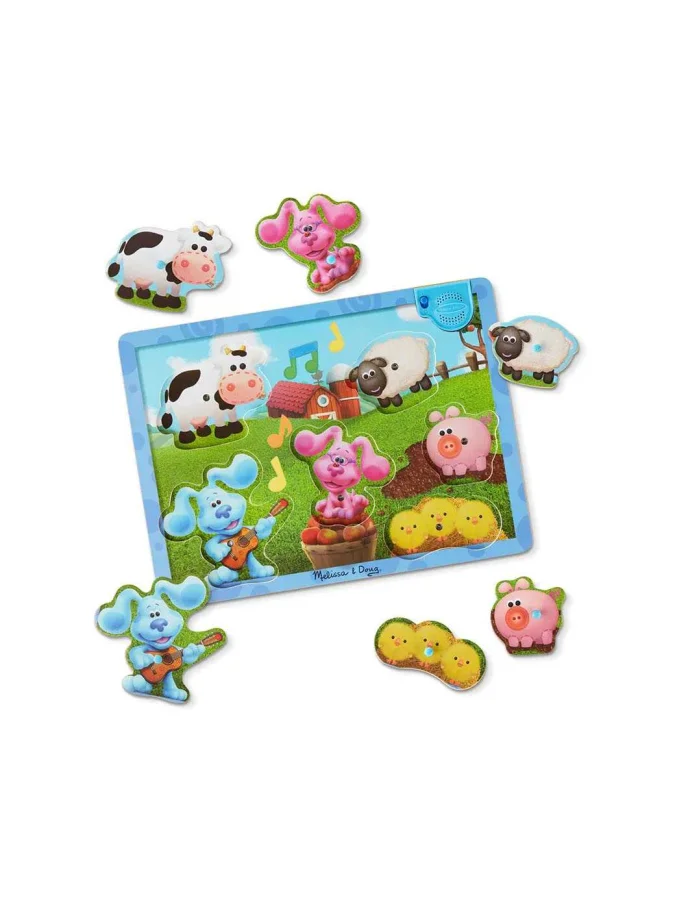 Melissa & Doug - M&D BCY... 2