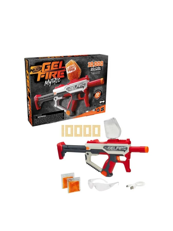 Hasbro - HASBRO NERF...