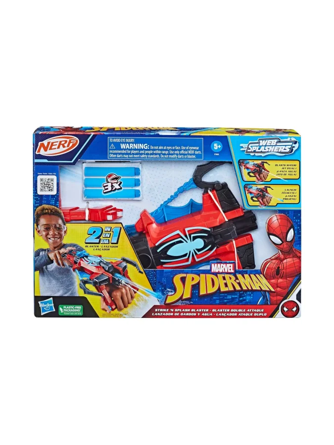 Hasbro - HASBRO SPD STRIKE... 2