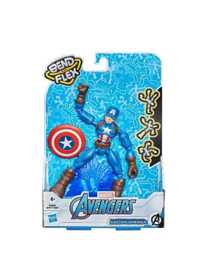 Hasbro - HASBRO MVL AVENGER... 2