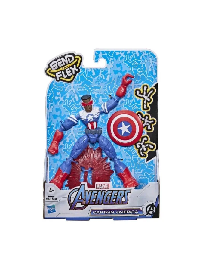 Hasbro - HASBRO MVL AVENGER... 2