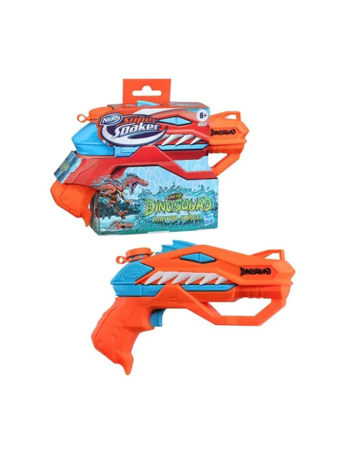 Hasbro - HASBRO NERF SOA... 2