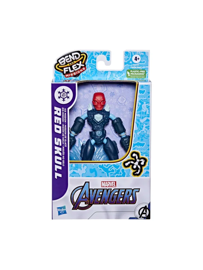 Hasbro - HASBRO MVL... 2