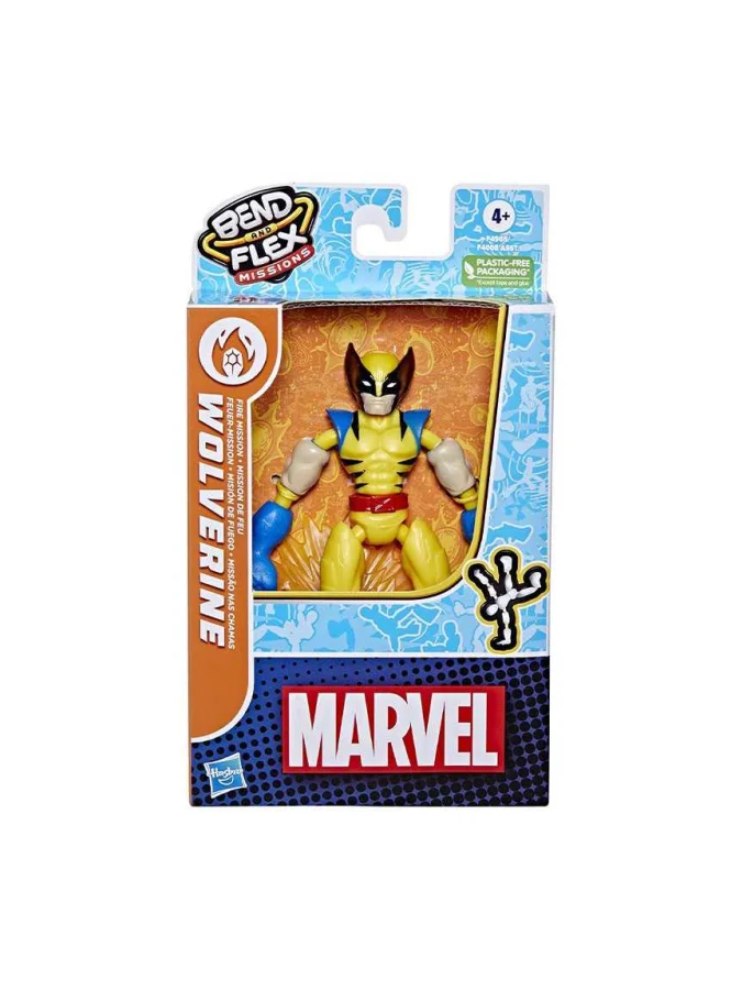 Hasbro - HASBRO MVL...