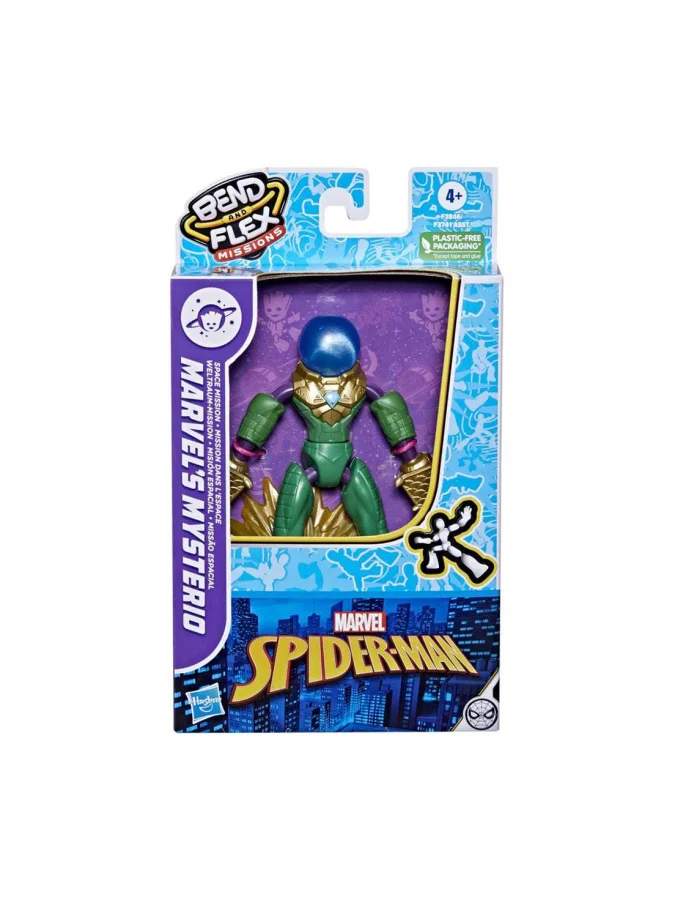 Hasbro - HASBRO MVL SPD... 2