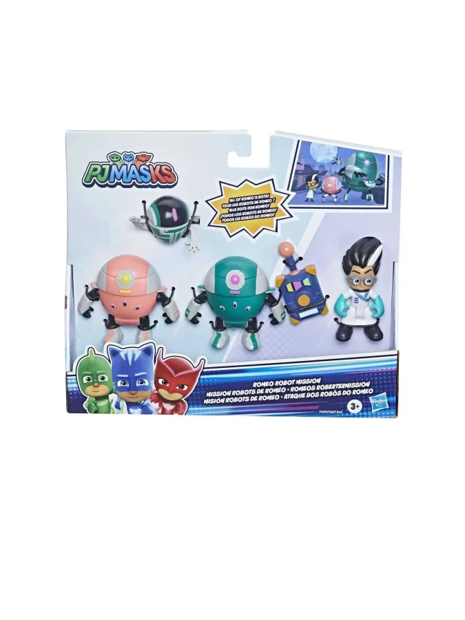 Hasbro - HASBRO PJM HERO VX...