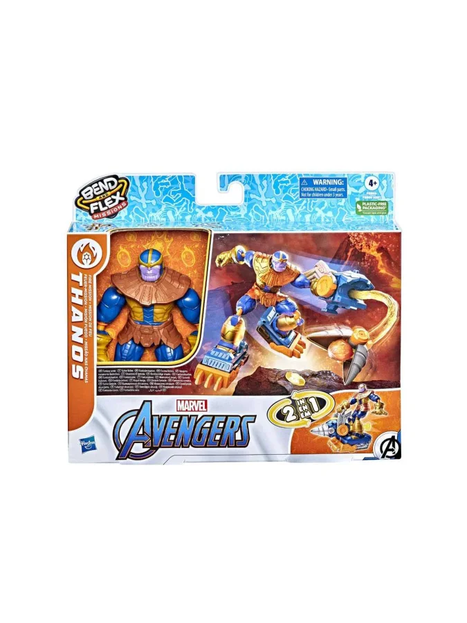 Hasbro - HASBRO AVN BEND &... 2