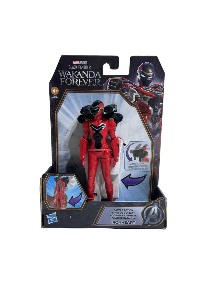 Hasbro - HASBRO BLP 6IN...