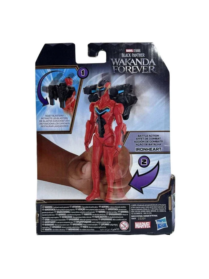 Hasbro - HASBRO BLP 6IN... 2