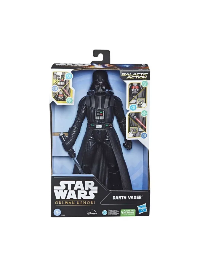 Hasbro - HASBRO SW GALACTIC... 2
