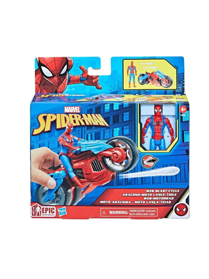 Hasbro - HASBRO SPD 4IN...