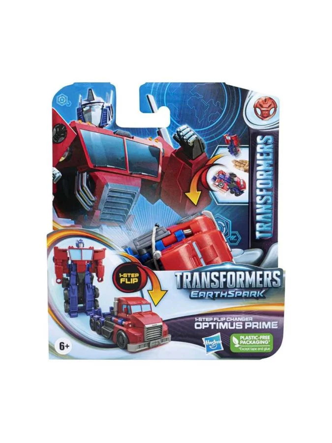 Hasbro - HASBRO TRA...