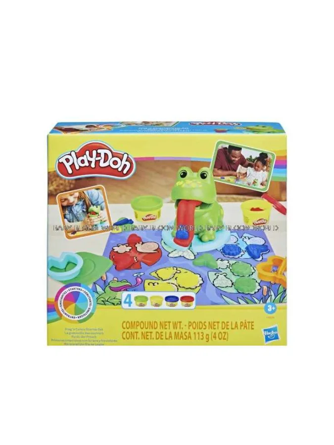 Hasbro - HASBRO PD FROG N... 2
