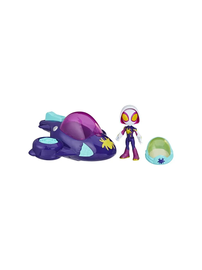Hasbro - HASBRO SAF... 2