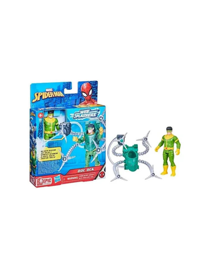 Hasbro - HASBRO SPD AQUA...