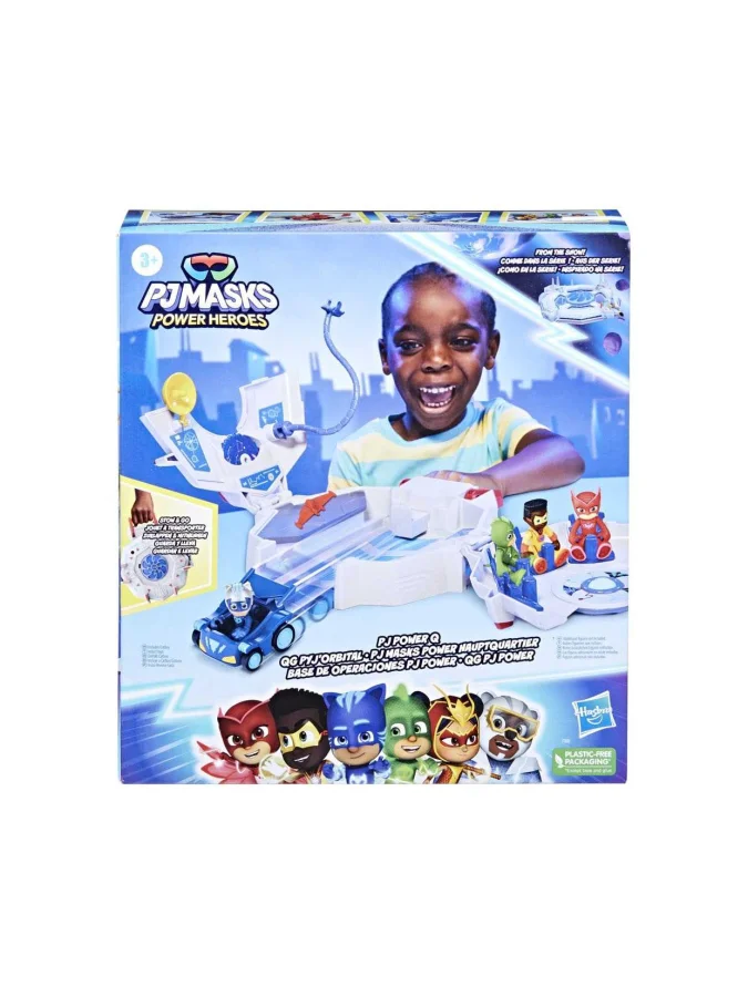 Hasbro - HASBRO PJM PJ POWER Q