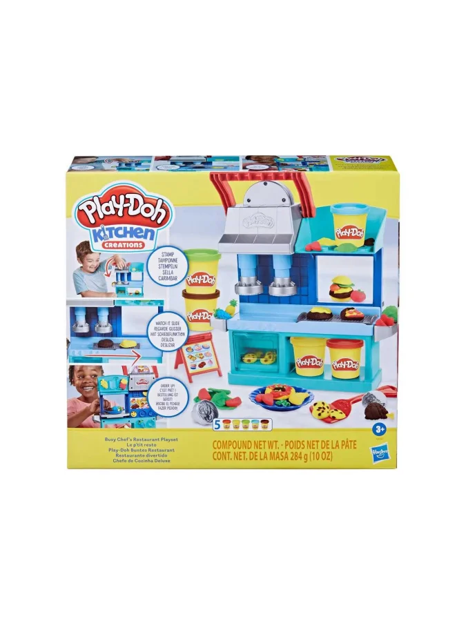 Hasbro - HASBRO PD BUSY...
